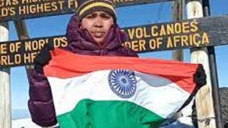 छत्तीसगढ़ की बेटी ने फतह की UT कांगरी चोटी