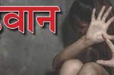 रायपुर में 13 साल की बच्ची से रेप का मामला सामने आया