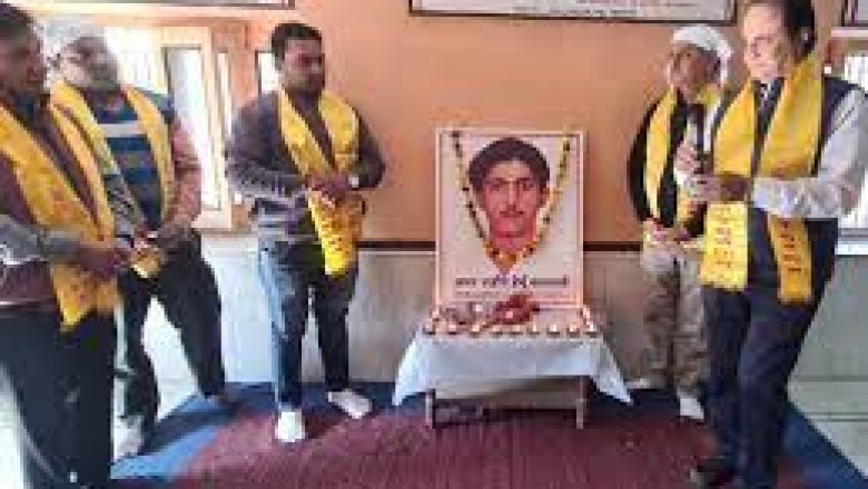 अमर शहीद हेमू कालाणी का शहादत दिवस-