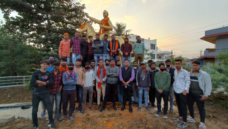 सेवा परमोधर्मः का राष्ट्रीय पराक्रम दिवस पर कार्यक्रम सुपेला सुभाष चौक में सम्पन्न हुआ
