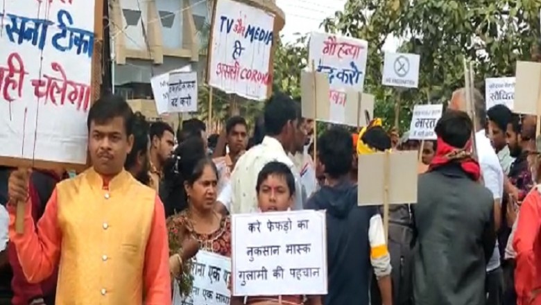 छत्तीसगढ़ में कोरोना को एक साजिश बताकर रायपुर के धरना स्थल में धरना प्रदर्शन