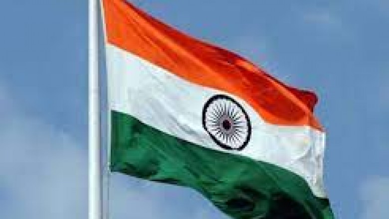 गणतंत्र दिवस समारोह का किया गया अंतिम रिहर्सल