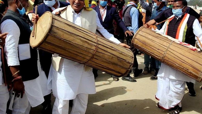अबूझमाड़ के ग्रामीण मुख्यमंत्री भूपेश बघेल को देखने उमड़ी हजारों लोगों की भीड़