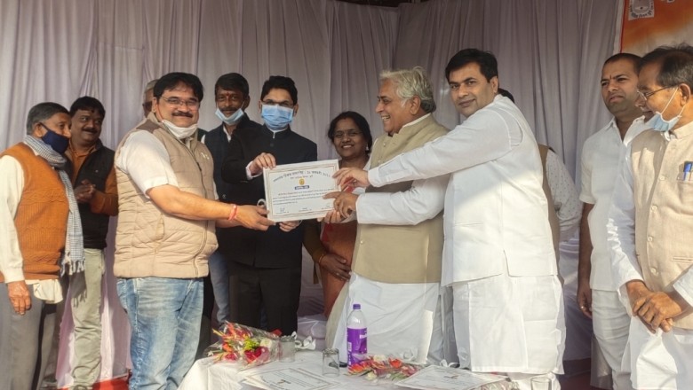 दुर्ग/ 26 जनवरी। नगर पालिक निगम!गणतंत्र दिवस 26 जनवरी के अवसर पर