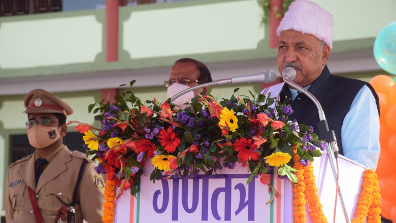 राजनांदगांव जिले में अपूर्व उत्साहपूर्वक मनाया गया गणतंत्र दिवस