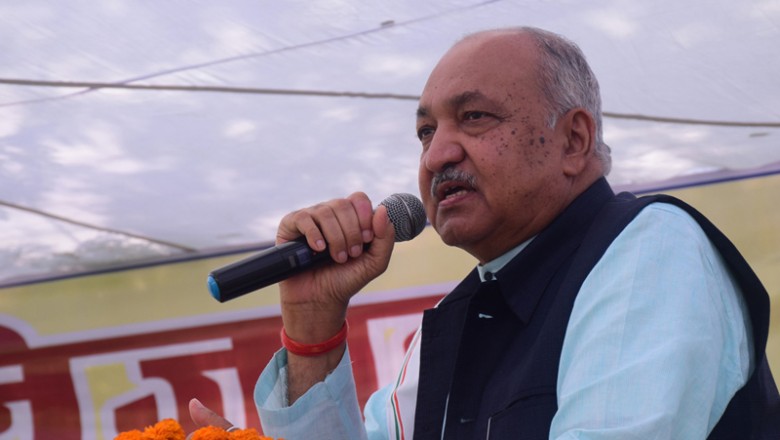 राजनांदगांव- कृषि मंत्री  रविन्द्र चौबे ने एफएम रेडियो स्टेशन,रेडियो संगवारी का किया शुभारंभ