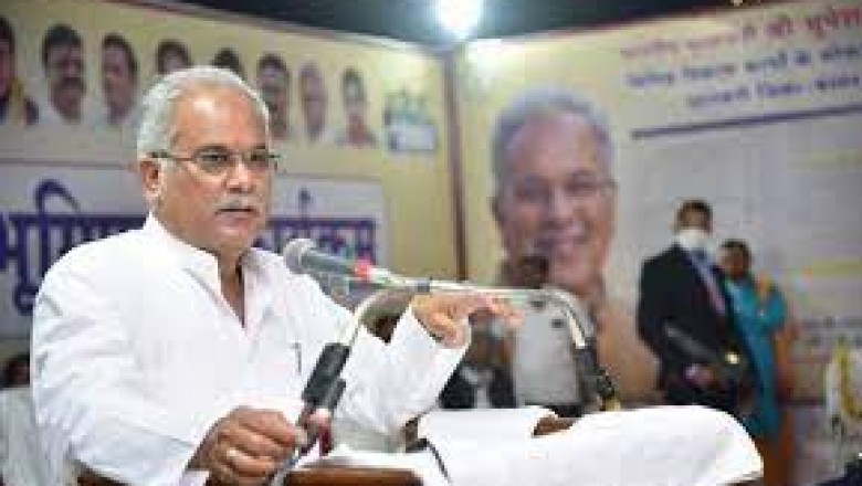 रायपुर : ​​​​​​​बस्तर के विकास में कोई कसर नहीं छोड़ी जाएगी