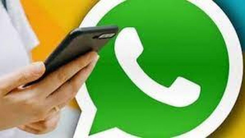 WhatsApp पर आ रहा है नया ' फीचर'