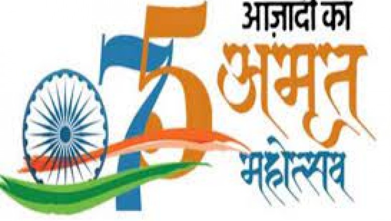 जिला जनसंपर्क कार्यालय, राजनांदगांव (छत्तीसगढ़)