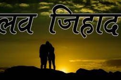 खंडवा:  जिले में 1 हफ्ते के अंदर लव जिहाद का तीसरा मामला सामने आया