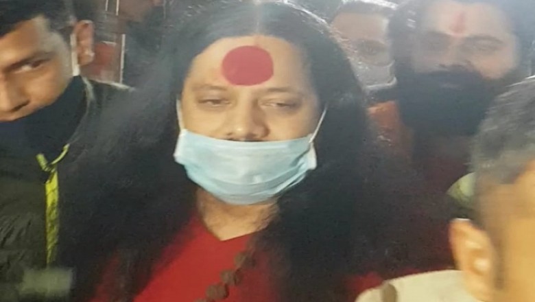 रायपुर की धर्म संसद में मंच से कालीचरण ने महात्मा गांधी को गाली दी थी