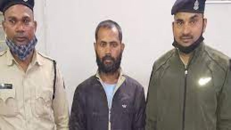 रायपुर की पुलिस ने एक शातिर ठग को जशपुर में पकड़ा ,