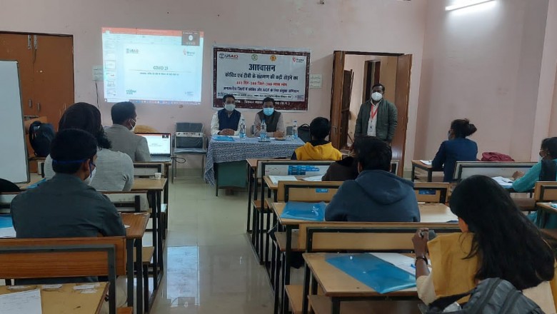 आश्वासन अभियानः कोविड एवं टीबी संक्रमण की कड़ी तोड़ने के लिए दिया प्रशिक्षण