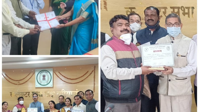 खैरागढ़ में पढ़ाई तुहर दुआर 2.0 के तहत उत्कृष्ट कार्य करने वाले शिक्षकों सम्मानित किया गया