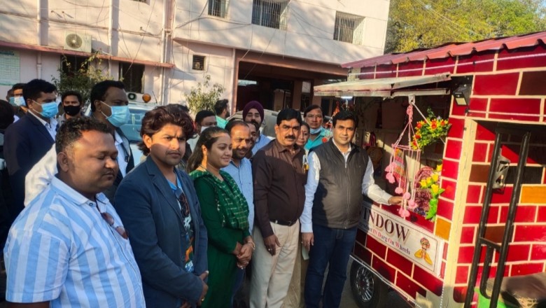 दुर्ग निगम ने किया एक और नवाचार कबाड़ गाड़ी को मोडिफाइड कर बनाया WINDO (WASTEPRODUCT IN DURG ON WHEELS)