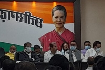 कांग्रेस संगठन में पैराशूट पदाधिकारियों को लेकर प्रदेश कांग्रेस कार्यकारिणी की बैठक में हंगामा