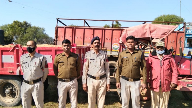 कलेक्टर के निर्देश पर ग्राम बांकल में रेत के अवैध उत्खनन पर खनिज एवं राजस्व विभाग की टीम द्वारा संयुक्त रूप से किया गया मौका जांच