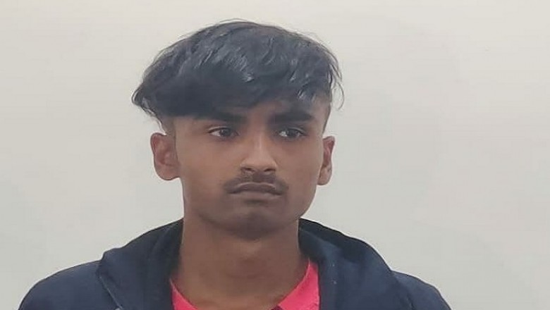 गेमिंग ऐप के जरिए दोस्ती और ब्लैकमेलिंग
