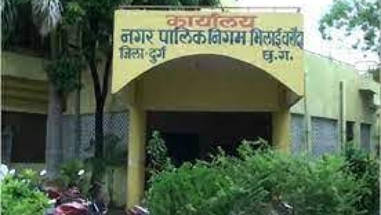 कंपनियों से टैक्स वसूलने की तैयारी में चरोदा निगम