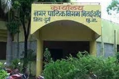 कंपनियों से टैक्स वसूलने की तैयारी में चरोदा निगम