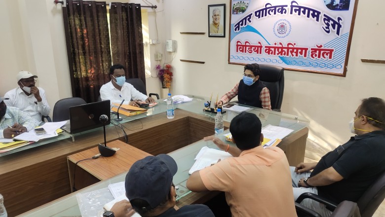 आयुक्त ने राजस्व,बाजार व लायसेंस विभाग के अधिकारी व कर्मचारियों की  क्लास ली: