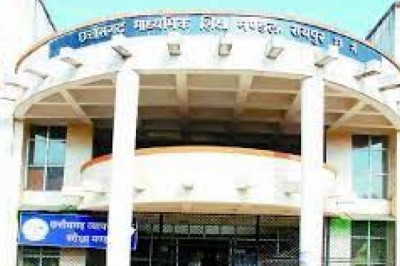 इस बार अपने ही स्कूल में छात्र देंगे बोर्ड परीक्षा