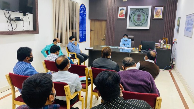 निगम आयुक्त प्रकाश सर्वे ने संपत्तिकर एवं अन्य टैक्स वसूली को लेकर अधिकारियों की महत्वपूर्ण बैठक ली