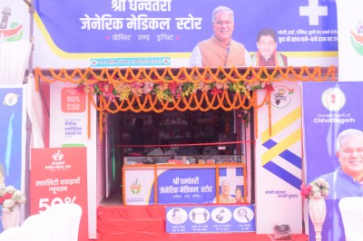 धन्वंतरी जेनेरिक मेडिकल स्टोर के लिए आम जनता का बढ़ा रूझान