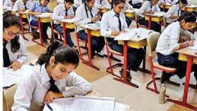 पहली से आठवीं तक की एंडलाइन परीक्षा की तैयारी शुरू हो गई है