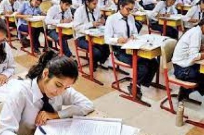 पहली से आठवीं तक की एंडलाइन परीक्षा की तैयारी शुरू हो गई है
