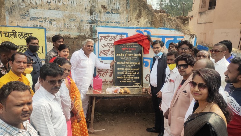 विधायक एवं महापौर ने पटरीपार में किया 6 लाख 78 हज़ार सीमेंटीकरण सड़क कार्य का भूमिपूजन:
