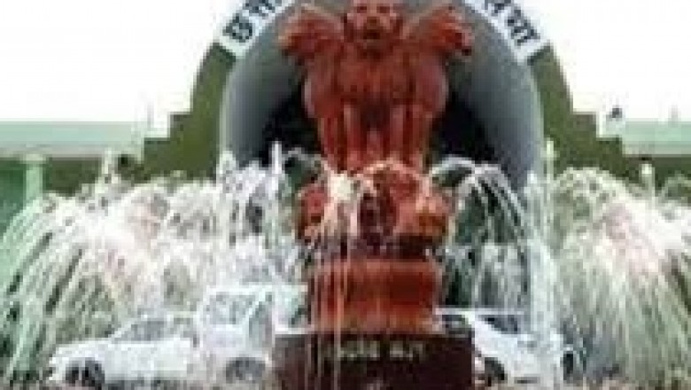 नब्बे सीटों वाली छत्तीसगढ़ विधानसभा में 91वां विधायक लाने की तैयारी शुरू