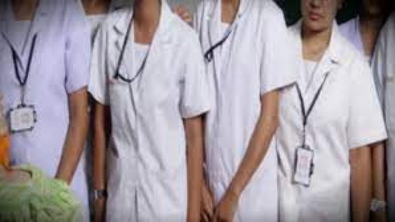 8 साल बाद खत्म हुआ स्टाप नर्सों का इंतजार,