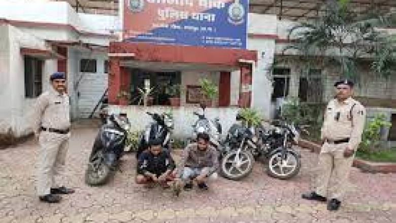 मास्टर चाबी से वाहन चोरी करने वाले दो आरोपी गिरफ्तार