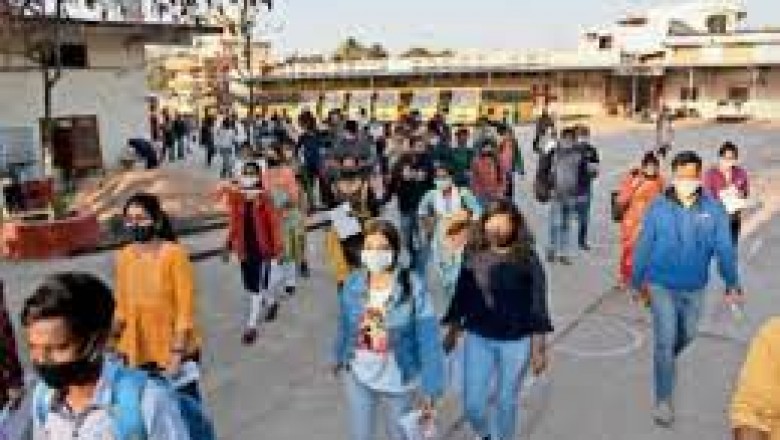 पीएससी की परीक्षा में 14373 उम्मीदवारों ने पंजीयन कराया था