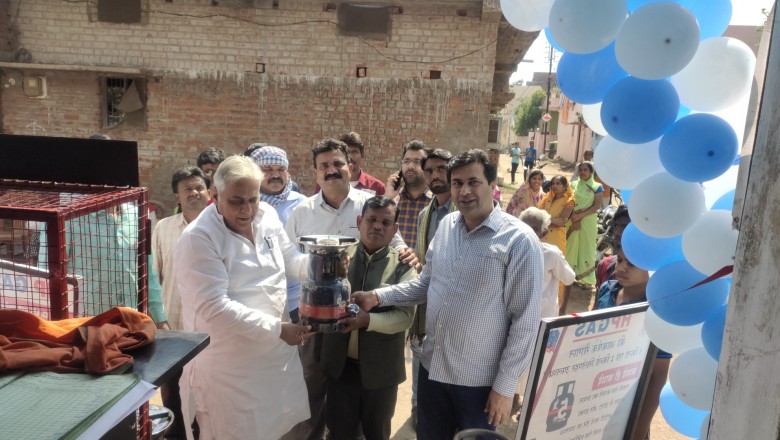 राज्य शासन की एक और नई सौगात गरीबो व सामान्य वर्गों के लिए