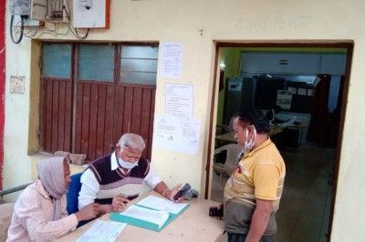 अन्य पिछड़ा वर्ग एवं आर्थिक रूप से कमजोर वर्ग के सर्वेक्षण उपरांत दावा-आपत्ति आमंत्रित