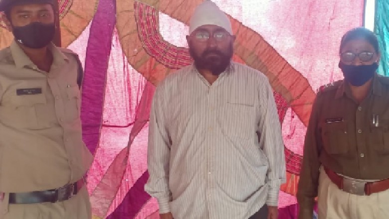 छत्तीसगढ़ के भिलाई में 57 साल के एक टीचर ने 15 साल की छात्रा से अश्लील हरकत