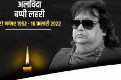 नहीं रहे बॉलीवुड के मशहूर संगीतकार Bappi Lahiri,