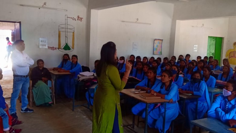वार्षिक परीक्षा से पहले तनावमुक्त रहने विद्यार्थियों को दी गयी जानकारी