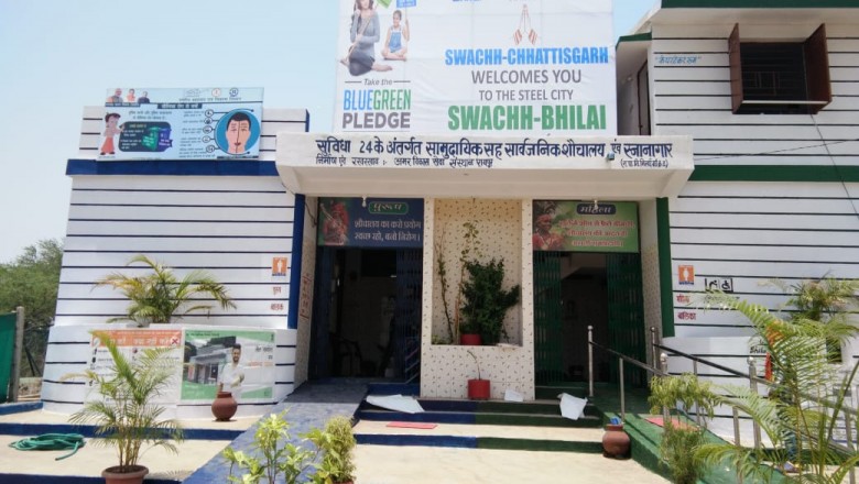 भिलाई निगम को स्वच्छता रैंकिंग में नंबर वन बनाने के लिए एसबीएम इंजीनियर की नियुक्ति