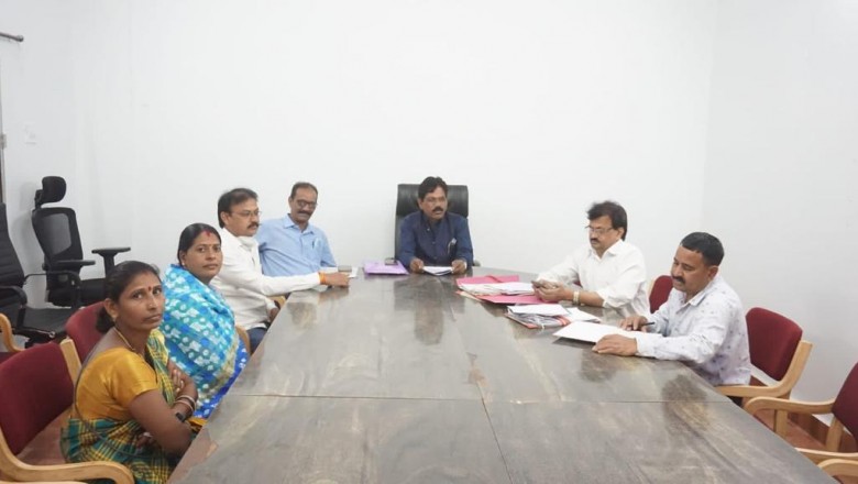 गरीबी उपशमन एवं सामाजिक कल्याण विभाग के सलाहकार समिति की हुई बैठक, विभाग के प्रभारी एवं एमआईसी सदस्य चंद्रशेखर गंवई रहे मौजूद