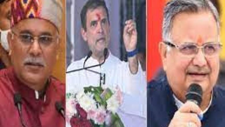 डॉ. रमन का CM भूपेश पर सियासी वार,