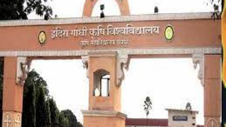 कुलपति के विरोध में चल रहे आंदोलन में शुक्रवार को नया मोड़ आ गया