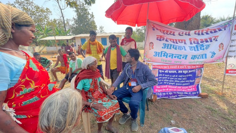 नारायणपुर के हितुलवाड में ग्रामीणों की सूचना पर आयोजित किया गया स्वास्थ्य शिविर
