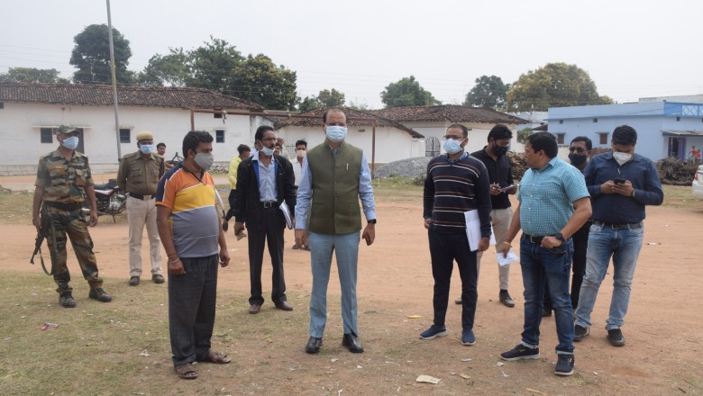 कलेक्टर ने पाटेकोहरा स्थित मिनी स्टेडियम का किया निरीक्षण