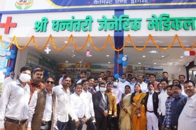 सस्ती दवा की राह आसान, शहर को मिला पांचवा जेनेरिक मेडिकल स्टोर, महापौर नीरज पाल ने किया शुभारंभ