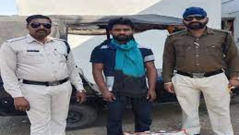 छत्तीसगढ़ के जशपुर में एक विधवा महिला की हत्या