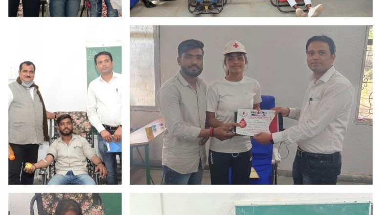 डॉ.खूबचंद बघेल शासकीय स्नातकोत्तर महाविद्यालय में स्वास्थ्य परीक्षण एवं रक्तदान शिविर का आयोजन...