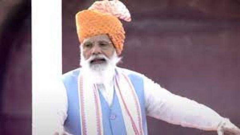 PM मोदी बोले- पीएम किसान योजना छोटे किसानों के लिए बनी मजबूत सहारा,